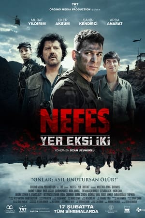 Nefes: Yer Eksi İki