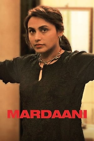 cesur Mardaani