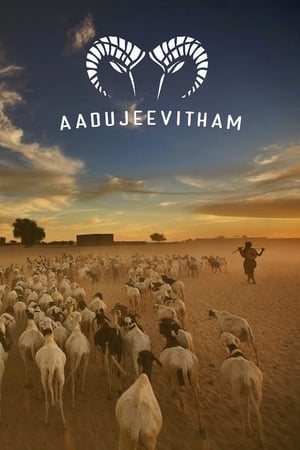 Aadujeevitham: Keçilerle Yaşam