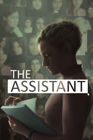 Asistan (The Assistant)