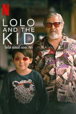 Dede ve Çocuk (Lolo and the Kid)