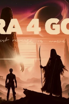 GORA 4 GORA