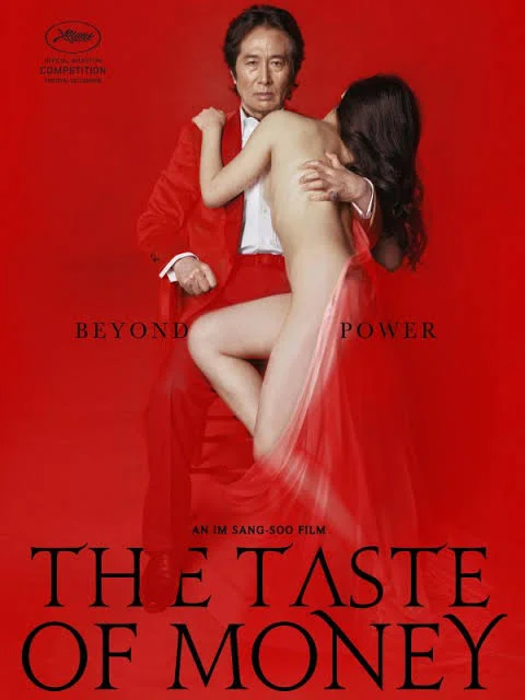 Paranın Tadı The Taste of Money