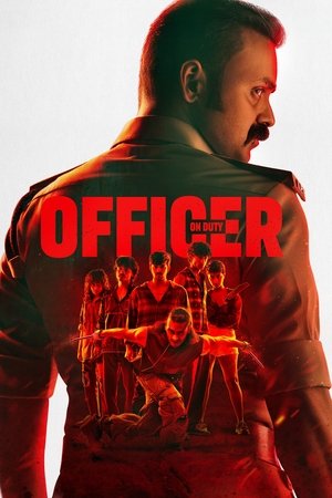 Memur  Officer on Duty