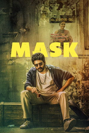 Mask 2025