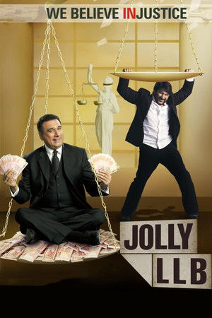 Jolly – Hukuk Fakültesi / Jolly LLB