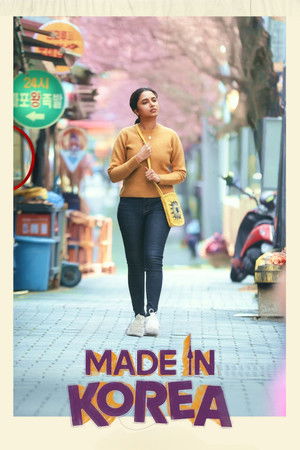 Made in Korea Kore’de Bir Başına