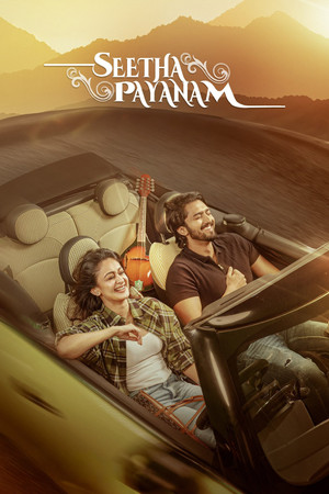 Seetha Payanam 2026