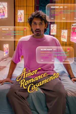 Pyaar Prema Kalyanam 2026