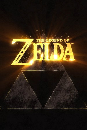 The Legend of Zelda 2026