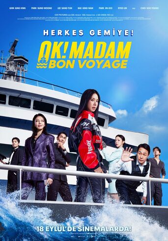 Okay! Madam 2 (2026)