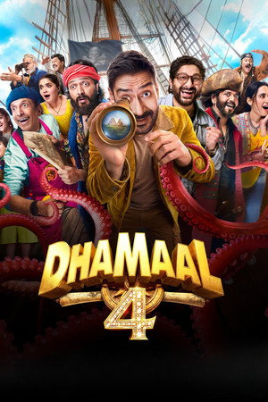 Dhamaal 4 2026