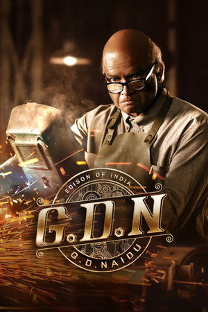 G.D.N 2026
