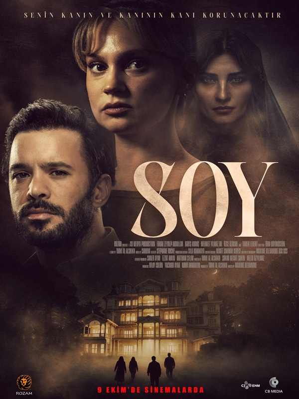 Soy 2026